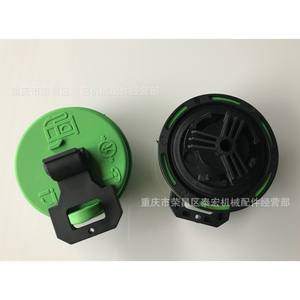 Tapa del Tanque de Combustible Caterpillar 28490 1428828 para 226B 228 Steering Coasting - Product Image 1