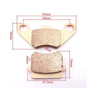 Plaquettes de frein en cuivre robustes Sportsmoto EN STOCK <span class=keywords><strong>pour</strong></span> VTT Quad Go Kart Buggy - Product Image 6