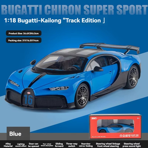 1:18 échelle <span class=keywords><strong>Bugatti</strong></span> <span class=keywords><strong>Chiron</strong></span> moulé sous pression modèle de voiture son et lumière Pullback ornement métal décorer recueillir jouets - Product Image 6