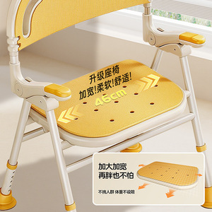 Ausa Bathroom Chair <b>Folding</b> Non Slip <b>Shower</b> <b>Stool</b> For Elderly Pregnant 46cm Wide Seat Comfortable Support - Product Image 1