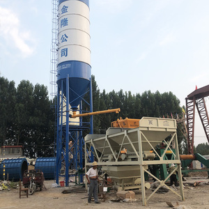 Equipo de Mezcla de Concreto Premezclado de Alta Eficiencia, Planta Dosificadora de Cemento con Máquina de Paneles de Concreto Prefabricados - Product Image 2