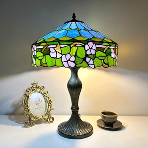 LongHuiJing Mediterranean Dome Table Lamp 23Inch High E26 Stained Glass Lampshade AC Simple <b>Decorative</b> Living Room Bedroom - Product Image 3