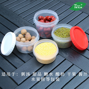 Tazón de Sopa Desechable con Tapa Giratoria, Contenedor Redondo de Plástico para Llevar, Tamaño Pequeño, Hermético - Product Image 3