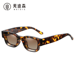 Maidis Square Frame Sunglasses Pc Frame TAC Lens UV400 Protection Unisex Fashion Style - Product Image 1