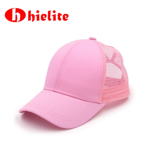 Cappelli Promozionali Economici all'Ingrosso, Nuovo Design Tagliato al Laser in Poliestere/Nylon per Donne, con Apertura per Coda di Cavallo, Rosa, Stile Trucker per Tutte le Stagioni - Product Image 2