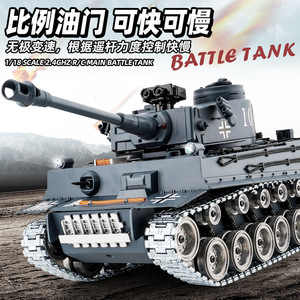 Char d'assaut allemand Tiger I RC 2,4 GHz 1/18 en métal, modèle <span class=keywords><strong>de</strong></span> véhicule <span class=keywords><strong>de</strong></span> combat avec lumières, sons, fumée et tir pour garçons - Product Image 4