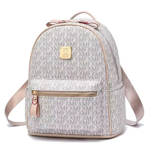 New Trending 2026 Printing Patterns PU Leather Preppy Style <b>Mini</b> Custom Gift Bags Without Logo Women's Bags - Product Image 1