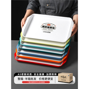 ถาดเมลามีน, ถ้วยชาและจานพลาสติกทรงสี่เหลี่ยม, ถาดเสิร์ฟสำหรับร้านอาหาร, ถาดเค้กและขนมปัง, ถาดอาหารฟาสต์ฟู้ด - Product Image 4