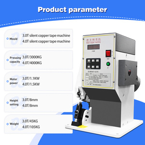 म्यूट कॉपर बेल्ट मशीन टर्मिनल मशीन 3 टी कुरमिंग मशीन बट रिवीटिंग प्रेस - Product Image 3