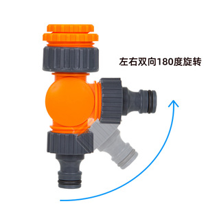 Adaptateur de tuyau d'arrosage de jardin en plastique 12 mm, raccord rapide flexible pour tuyau d'arrosage et aménagement paysager - Product Image 1