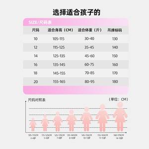 Traje de baño Jahu para niñas, traje de baño de nailon de dos piezas, color morado y rosa, para nadar, talla 32311 - Product Image 5