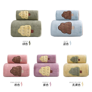 Ensemble de serviettes en polaire corail 75x35 140x70 absorbantes, résistantes aux peluches, pour usage domestique, design cartoon - Product Image 2