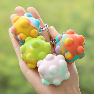 Llavero Kean Bubble Ball de Silicona de Grado Alimenticio, Juguete Antiestrés Suave, Colores Pastel Mezclados, Estilo de Dibujos Animados - Product Image 1