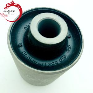 55217-4H100 552174H100 BUSH-ARM LWR para Hyundai Kia 55217 4H100 - Product Image 2