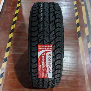Neumáticos Radiales LT265/70R16(8PR) para SUV, Bajo Ruido, para Ciudad, Todoterreno y Uso Diario - Product Image 1