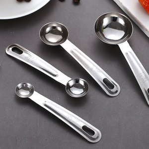 Chất lượng cao 120ml 304 thép không gỉ đo Cup và muỗng thân thiện với môi Baking Pastry công cụ trong kích cỡ khác nhau - Product Image 6