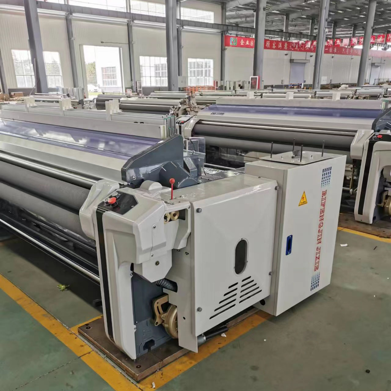 Polyester Weaving Textile Machine High Speed Waterjet Water Jet Loom 230cm 2.3m