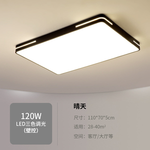 Lámpara Colgante Moderna de Madera con Pantalla de Vidrio Cuadrada, Acabado Blanco, LED 6000K, Luz Diurna de Espectro Completo, CRI 90, Garantía de 3 Años, Regulable - Product Image 3