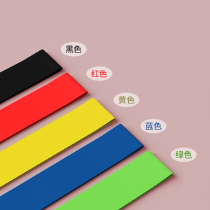 Bandes de résistance pour yoga en TPE, multicolores, pour le fitness, le remodelage corporel et la formation en danse - Product Image 1
