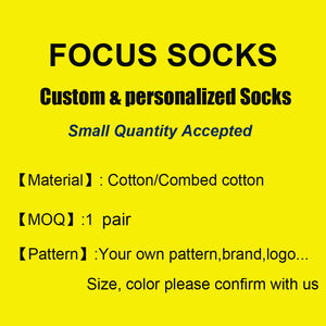 Chaussettes Homme <span class=keywords><strong>Caramella</strong></span> Haute Qualité Avec Boîte - Product Image 6