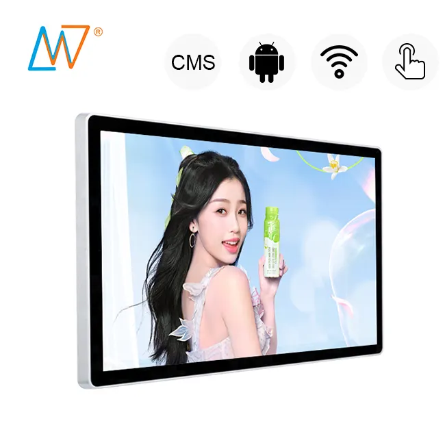 Fabrik Direkt verkauf Full HD 1080p 24 in Wand Digital Touchscreen Beschilderung Werbung Display