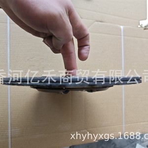 Disco de Embrague Hyundai 41100-22750 para Repuesto de Automóvil - Product Image 2