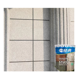 Pintura de Pared Anti-Washable Jady, Pintura de <span class=keywords><strong>Granito</strong></span> con Efecto de Textura Rugosa, Revestimiento de Mármol, Pintura en Aerosol de Piedra Natural - Product Image 2