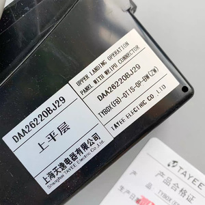 Générateur d'ions négatifs AC220V <span class=keywords><strong>JEZE</strong></span> pour purificateur d'air en plastique écologique, absorbe la fumée et la poussière, pour villa et appartement, DC-3V-7V Ion - Product Image 3