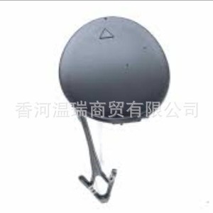 Cubierta Plana de Plástico para Carga 86519D3500 86159D7500 Accesorio Moderno para Remolque - Product Image 2