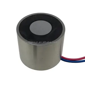 JSP-3025K 200N 24V Миниатюрный обратный Электромагнит противоположный Электромагнит - Product Image 3