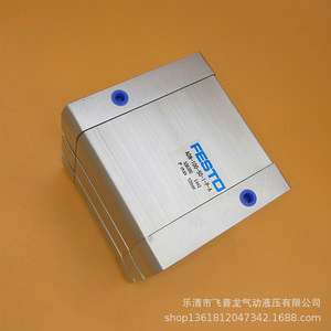 Cilindro Neumático Festo ADN, Cuerpo de Aluminio, Cilindro Estándar de Uso General, Tipo Pistón, Diseño Compacto - Product Image 3