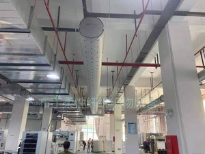 Sistema di Condotti d'Aria in Tessuto Industriale per Palestre e Officine - Ignifugo B1, Leggero, Flessibile, Ventilazione Tessile Efficiente per <span class=keywords><strong>HVAC</strong></span> - Product Image 3