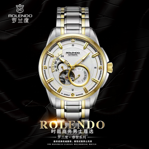 Nouvelle montre pour homme étanche 5ATM, acier inoxydable ajouré, <span class=keywords><strong>mouvement</strong></span> automatique mécanique japonais <span class=keywords><strong>MIYOTA</strong></span> <span class=keywords><strong>82S7</strong></span> - Product Image 3