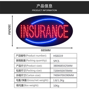 15*27 pulgadas Super brillo INSURANCE Company Sign, forma ovalada Led publicidad Display Car Health Open Billboard - Product Image 2