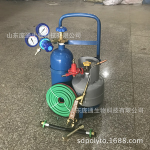 Kit de soudage au chalumeau à oxygène en laiton de marque Pangtong 4L monté sur chariot et outils de réparation de climatiseur de réfrigérateur - Product Image 2