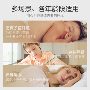 Máquina de Sonido Blanco Portátil Mini para Dormir, Calmante y de Alta Venta - Product Image 4