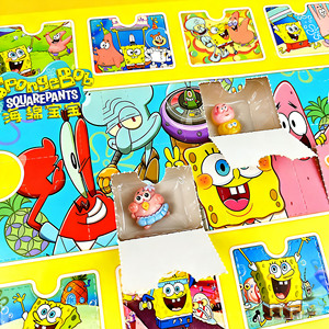Figuras <span class=keywords><strong>de</strong></span> acción <span class=keywords><strong>de</strong></span> gran venta 20 Diseño aleatorio Raspable Dibujos animados <span class=keywords><strong>Bob</strong></span> Esponja amarilla Panel <span class=keywords><strong>de</strong></span> resina Serie <span class=keywords><strong>de</strong></span> caja ciega - Product Image 4