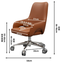 Chaise de bureau en cuir microfibre avec dossier solide et accoudoirs intégrés, chaise de bureau pivotante avec hauteur de siège réglable