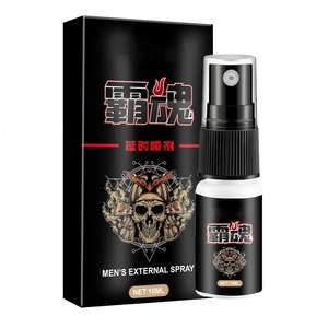 <span class=keywords><strong>Little</strong></span> Pirate Spray externe retardateur 10ml pour hommes, motif crâne, pour soins sexuels intimes et plaisir en couple - Product Image 1