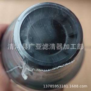 ไส้กรองน้ำมันเครื่อง Foton Aoling Metro Tuoluzhe Aumark 2.8 รุ่น LF17356 5266016 สำหรับรถยนต์ - Product Image 2