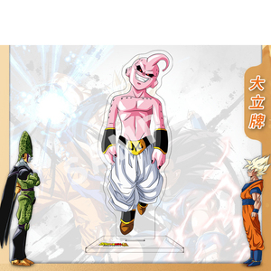 Figura de <span class=keywords><strong>Dragon</strong></span> Saiyan de Goku, 31 estilos, modelo de placa de decoración de escritorio, placa de pie acrílica - Product Image 5