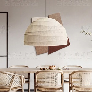 Japanese Wabi Sabi Style Pendant <b>Light</b> Round White E27 Energy Saving Lamp For Home Living Room <b>Dining</b> Room - Product Image 4