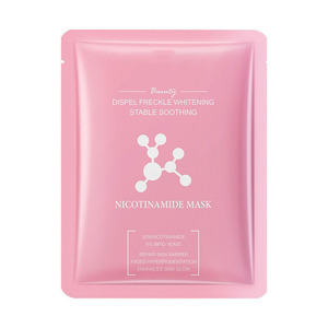 <span class=keywords><strong>F</strong></span>ábrica de cosméticos Fabricante al por mayor Blanqueamiento Hidratante Natural Orgánico Vitamina <span class=keywords><strong>C</strong></span> Mascarilla facial - Product Image 3