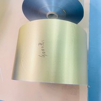 Papier d'emballage en aluminium pour chocolat imprimé sur mesure - Impression en héliogravure 10 couleurs |   Service de conception et d'échantillonnage