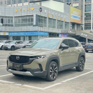 Autos Usados a <span class=keywords><strong>Precio</strong></span> Económico, <span class=keywords><strong>Mazda</strong></span> CX-50 <span class=keywords><strong>2023</strong></span>, 2.5L, <span class=keywords><strong>SUV</strong></span> Compacto, Gasolina, Automático, Tracción Delantera, Volante a la Izquierda, Neumáticos R19, Vehículos para Exportación - Product Image 1
