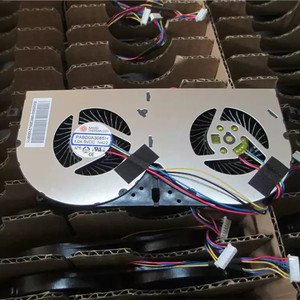 Nouveau ventilateur d'origine pour <span class=keywords><strong>MSI</strong></span> <span class=keywords><strong>GT76</strong></span> N422 PABD0A308SH 5V 1.0A - Product Image 2