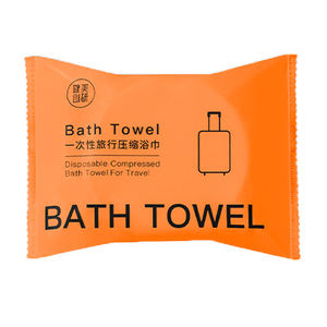 Toalla <span class=keywords><strong>de</strong></span> <span class=keywords><strong>Baño</strong></span> Comprimida, Toallita Desechable, Absorbente, Toallita Facial, 70*140cm, Toalla <span class=keywords><strong>de</strong></span> Playa, Toalla <span class=keywords><strong>de</strong></span> <span class=keywords><strong>Baño</strong></span> Portátil - Product Image 5