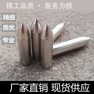 Ameyxgs Arrowhead Steel 9mm Outer 8mm Inner Target Shooting Archery Equipment Accessory - Product Image 4