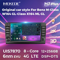 MEKEDE-Radio con GPS para coche Benz Clase M W164 ML GL, Radio con navegación GPS para coche M7 7870 8core 12 + 256G