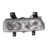 Meilleure vente OEM 1067001220/1067001221 systèmes d'éclairage automatique nouveau feu antibrouillard avant pour Geely Emgrand EC7 2009-2012
